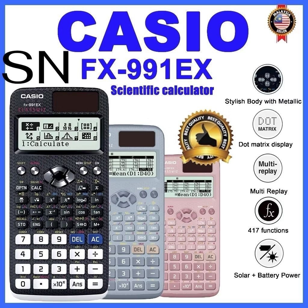 เครื่องคิดเลขวิทยาศาสตร์ เครื่องคิดเลข Casio FX-991EX เครื่องคิดเลขมัลติฟังก์ชั่น