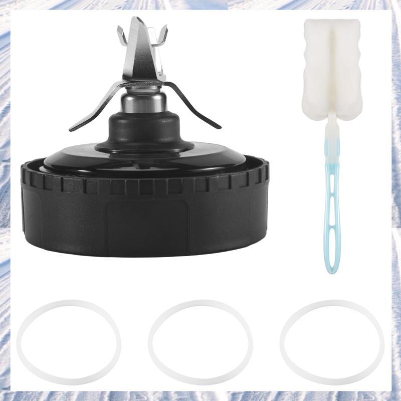 ใบมีดเครื่องปั่น 5 ใบสําหรับเครื่องปั่น QB3000, QB3000SSW-30, QB3000QR-30, QB3001SS-30, QB3000QBK, Q