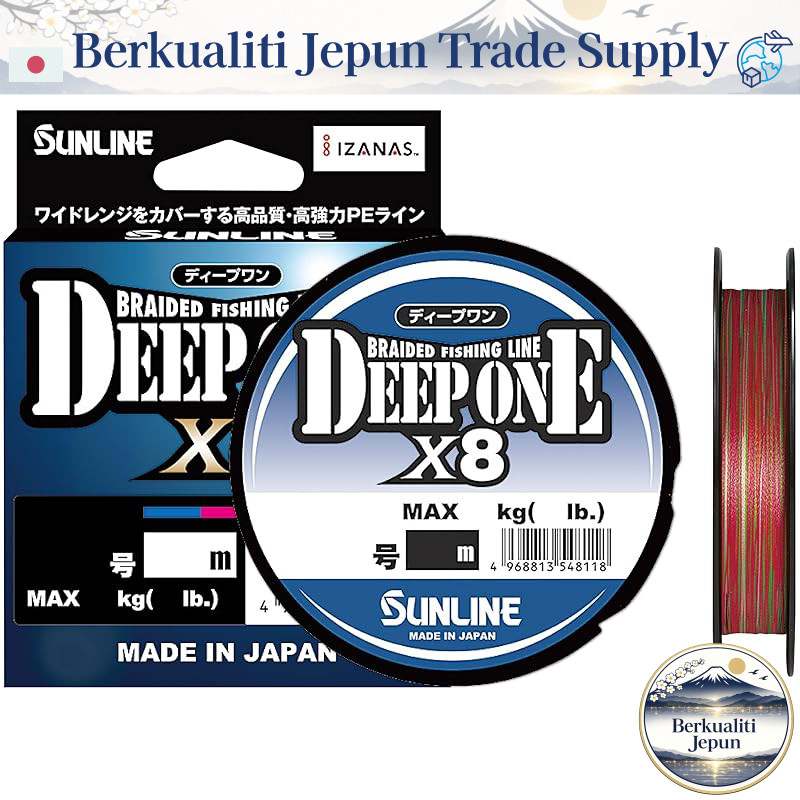 SUNLINE DEEP ONE X8 Multi-Color Fishing Line (150m, 200m, 300m)