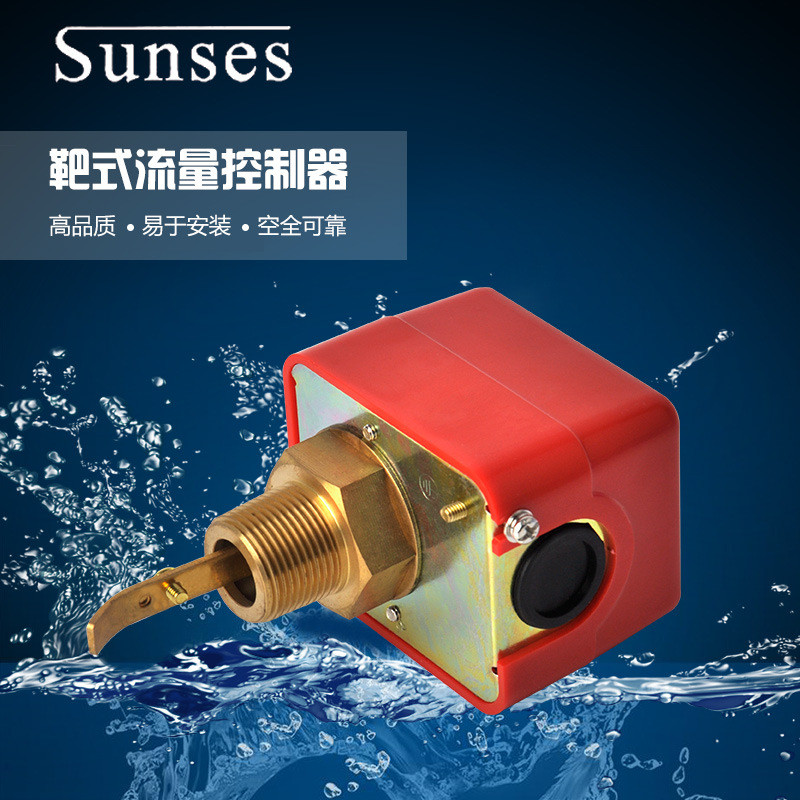 HFS-25 สวิตช์กระแสเงินสดเป้าหมาย KLOQ