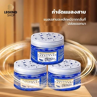 ไม่มีแมลงสาบในบ้านทั้งหมด เจลฆ่าแมลงสาบ ยาแมลงสาบ บ้านแมลงสาบ ไล่แมลงสาบ ใช้งานสะดวก