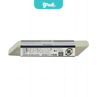 ยางลบหมึก Tombow รุ่น ES-512B ยางลบ ยางลบเนื้อทราย ถนอมกระดาษ สำหรับลบหมึก (จำนวน1ก้อน)