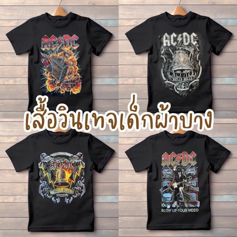 [COD] เสื้อผ้าบาง วินเทจ เสื้อวินเทจเด็ก+New เสื้อผ้าเด็ก เสื้อยืด เสื้อแขนสั้น  สไตล์ลำลอง คอกลม สูง ขนาด 100-150 cmใส่ ราคา ถูกที่สุด ดีลบีเคเค แกลเลอรีภาพที่ 5