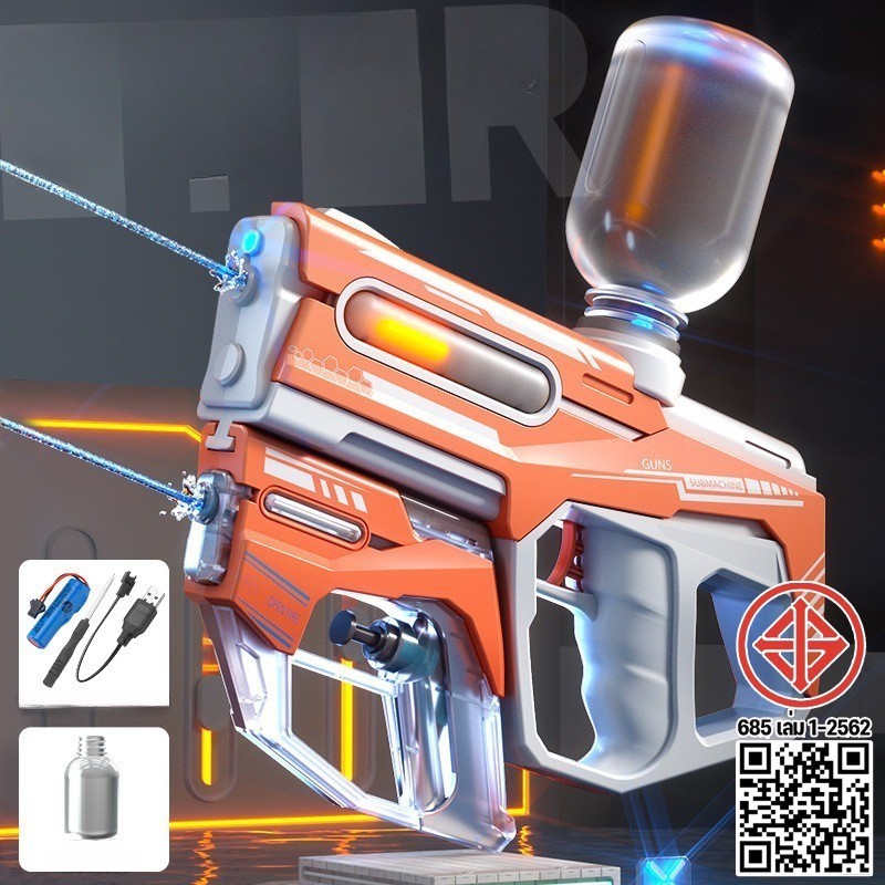 Thumbnail 9