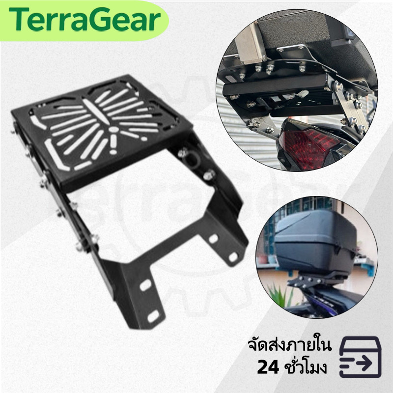 Y15 Y16 LC135WAVE SRL พับได้ปรับ Heavy Duty Top Box Rack Monorack Lipat กล่อง Kotak Bracket