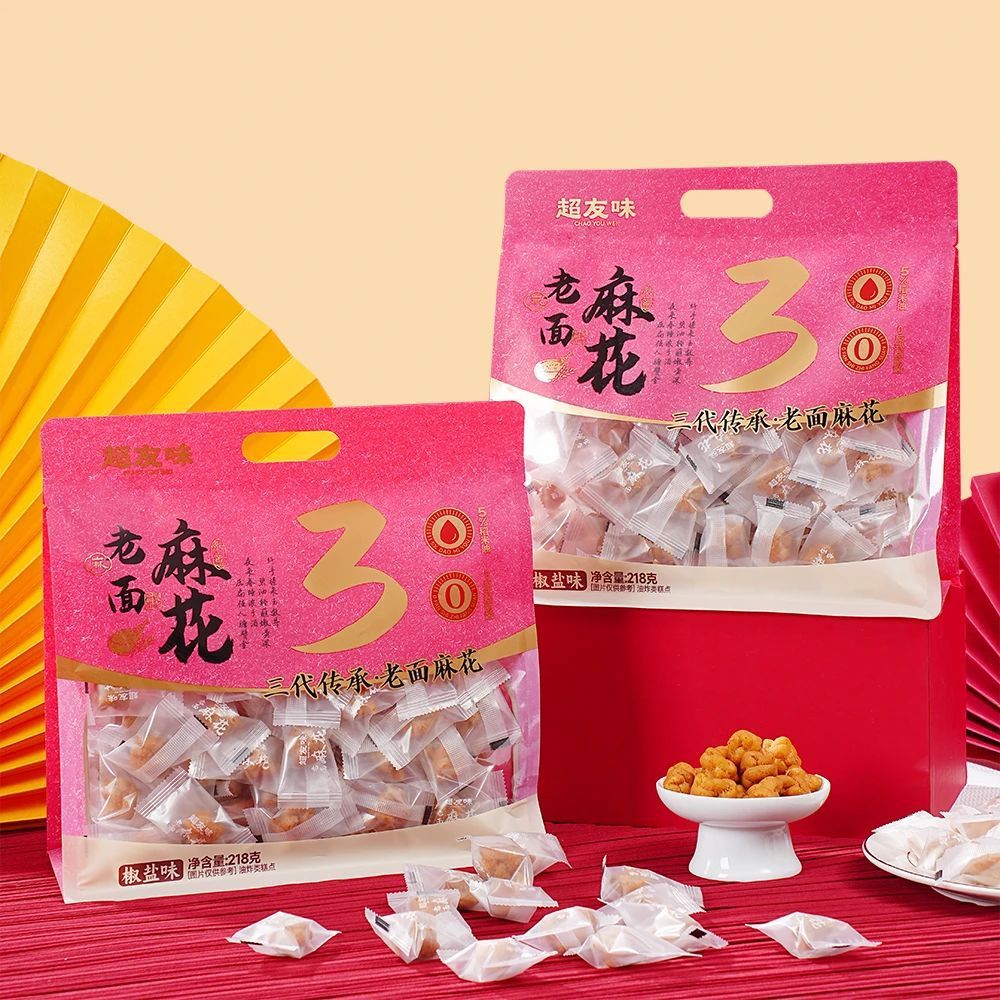 Chaoyouwei Old Noodles Twist 218ged Salt Pepper Flavour Fried Snacks Old-fashioned Drama Snacks Snac