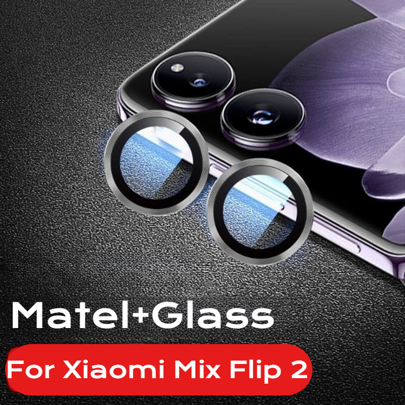 สําหรับ Xiaomi Mix Flip 2 โทรศัพท์กล้องเลนส์ป้องกันแหวนสําหรับ Xiaomi Mix Flip2 MixFlip2 อลูมิเนียมป้องกันกระจกเลนส์ฟิล์มแก้ว