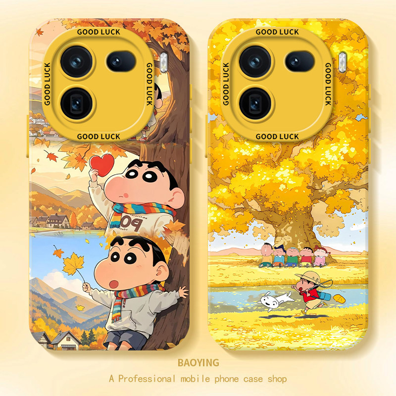 ฤดูใบไม้ร่วงที่ใช้งานได้ iqoo15 เคสโทรศัพท์ neo10pro Crayon z9turbo + Shin-Chan 12 Maple Leaf 11s ชุ