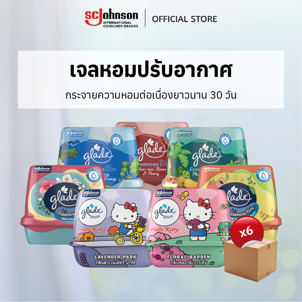 [ยกลัง] เกลด เอสเซ้นส์ อีลีท เซ็นท์เต็ดเจล เจลหอมปรับอากาศ เจลดับกลิ่น 180กรัม x 6 ชิ้น