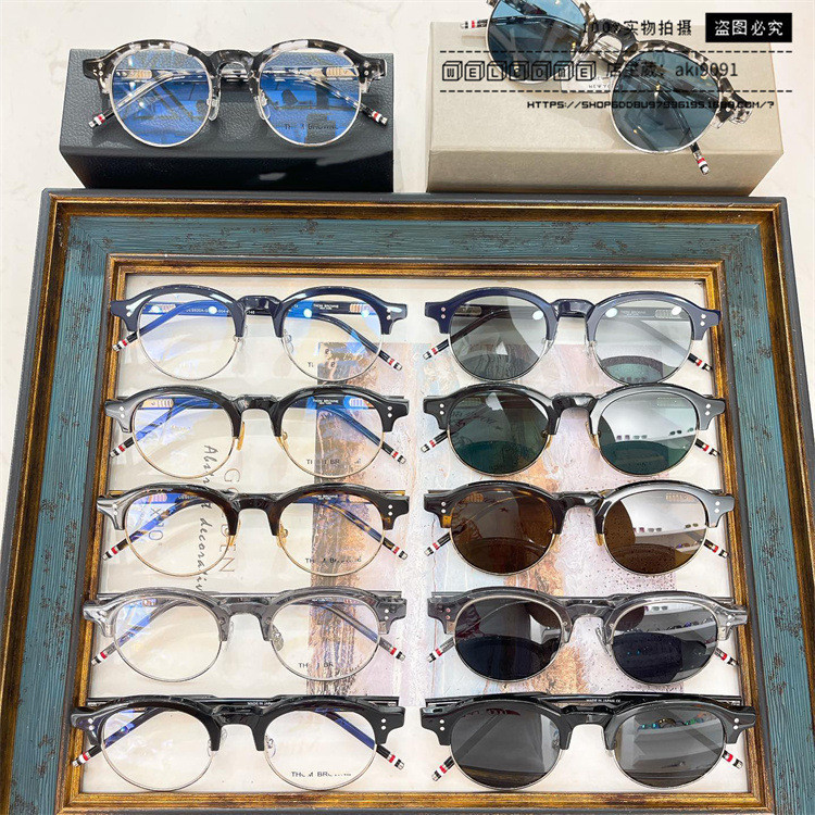0I6W Thom Browne New women's eyeglasses, trendy men's fashion versatile sunglasses ues920