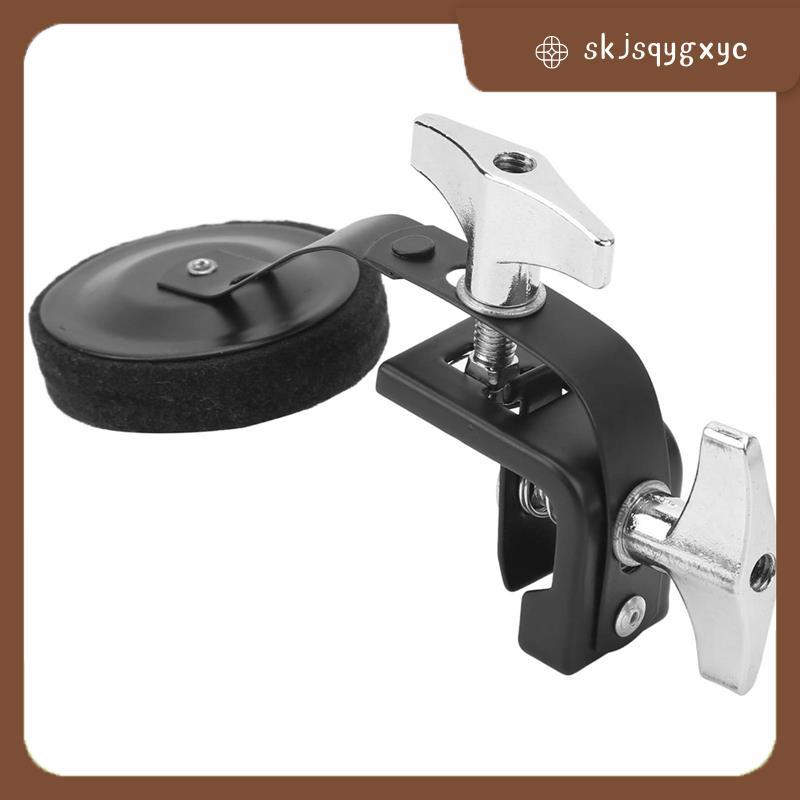 skjsqygxycDrum Clamp Mute Drum Control Damper Drum Kit Mute