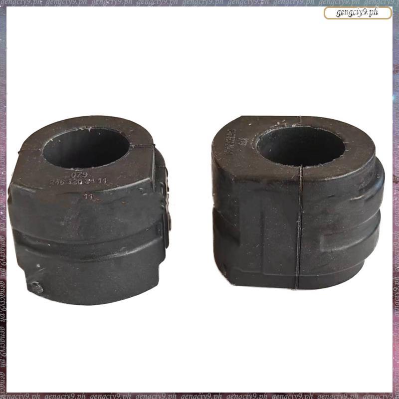 [LR] บูช Sway Bar ช่วงล่างด้านหน้า 2463203411 สําหรับ W176 W246 A200 B200 CLA20 A2463203411,2ชิ้น