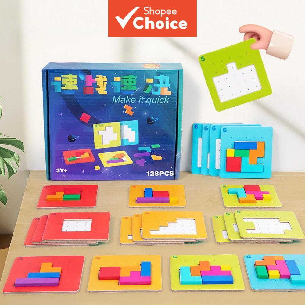 ของเล่นเพื่อการศึกษา 3D Tetris Jigsaw Puzzle Quick Push Block Brain Teaser Toy 2 ผู้เล่นเกม