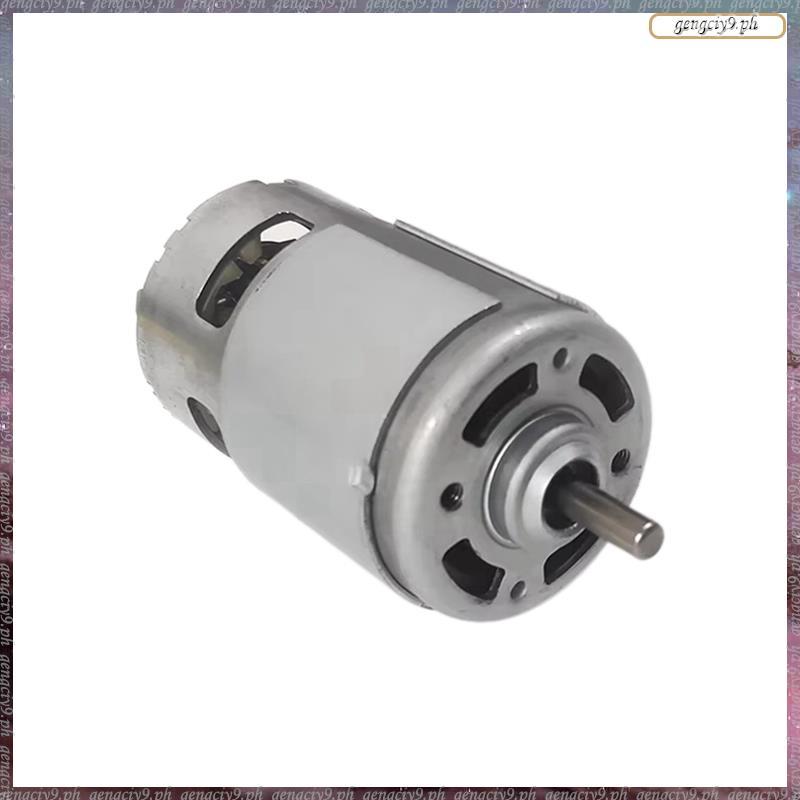 [LR] Motorboat Reverse Gear Motor สําหรับ Jetski