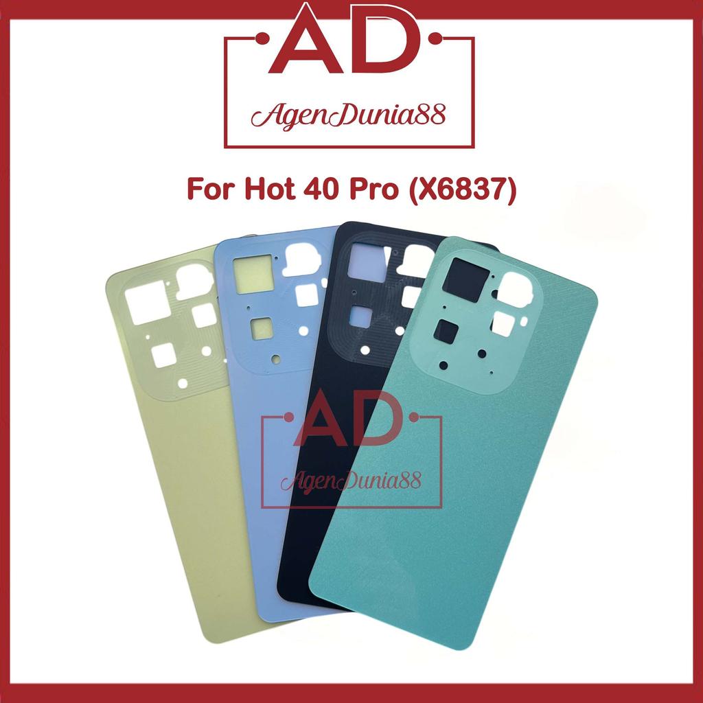 World Agent88 Backdoor สําหรับ Infinix Hot 40 Pro - X6837