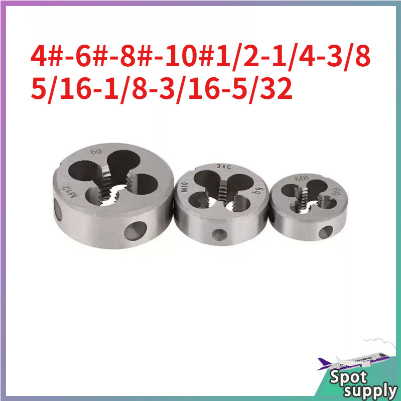 กรวยเครื่องทําเกลียวเกลียวเกลียวกลมตาย (สหรัฐอเมริกา/จักรวรรดิ) 4 #-10 #1/2-5/32 HJ-L001