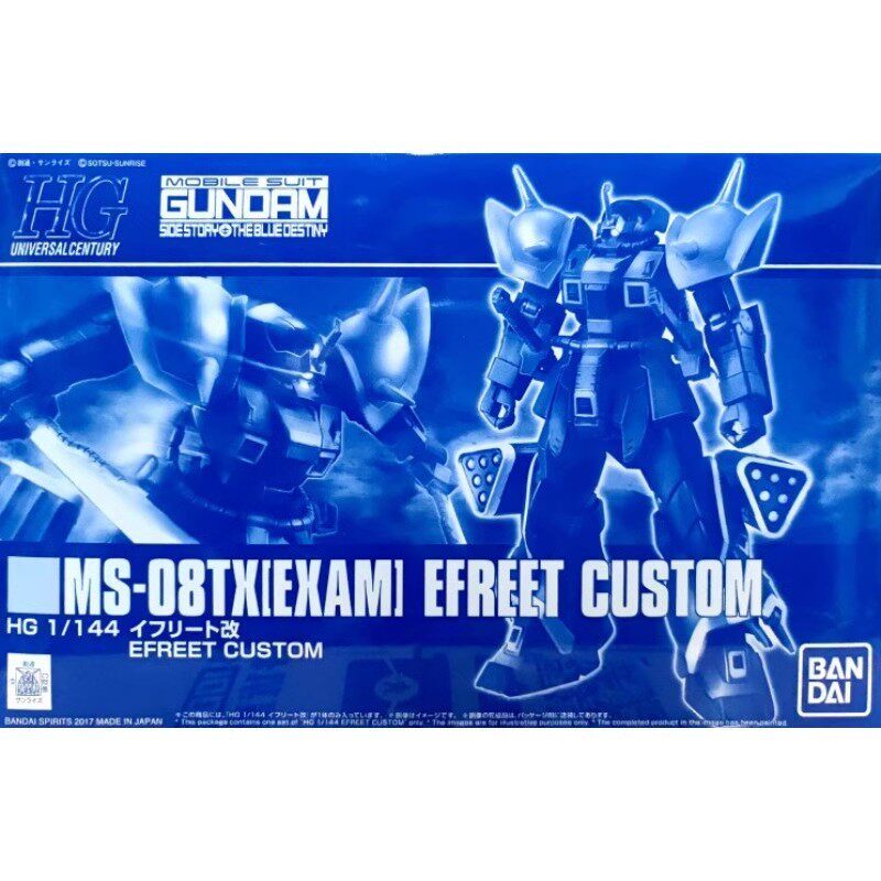 GUNDAM PB Limited HG 1/144 EFREET EFREET ดัดแปลงอะนิเมะ สินค้าของสะสมประกอบของขวัญ