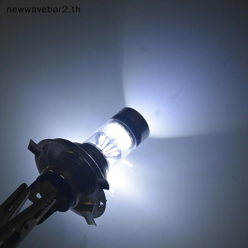 # waveba # 2x Car H4/H7 9003 HB2 8000K Hi/Lo Beam 20 LED ไฟตัดหมอกขับรถ DRL หลอดไฟ .