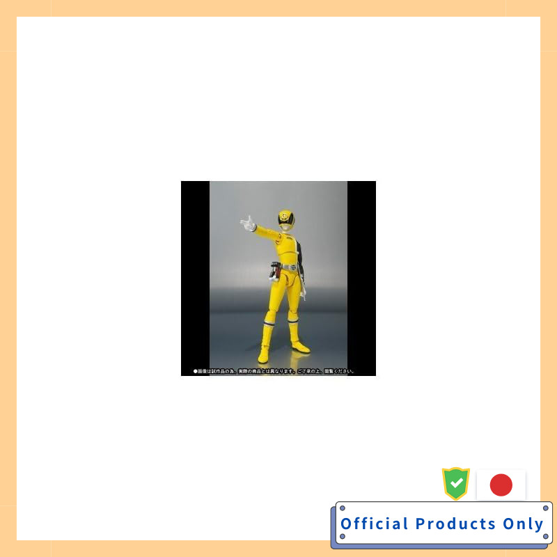 S.H.Figuarts Dekai Yellow Action Figure