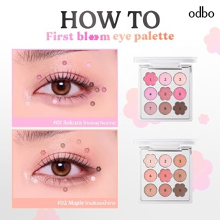 OD2038 ODBO FIRST BLOOM EYE PALETTE 7g. #พาเลตต์อายแชโดว์