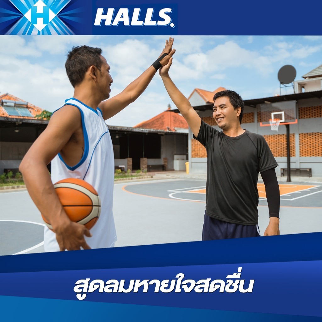 [แพ็ค 12 กล่อง] Halls XS Sugar-Free Mixed Berry ฮอลล์ เอ็กซ์เอส ลูกอมชูการ์ฟรี กลิ่นมิกซ์เบอร์รี 12g - รูปที่ 4