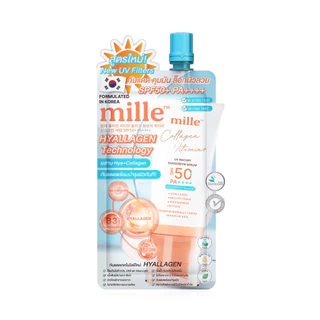 Mille Collagen Vitamin Plus Watery Sunscreen SPF50 PA+++ มิลเล่ ครีมกันแดดเนื้อน้ำ.