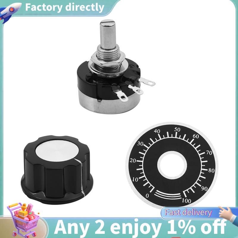 LU-Rotary Carbon Potentiometer พร้อมเส้นผ่านศูนย์กลางพร้อมลูกบิด, RV24YN 20S B103 10K Ohm