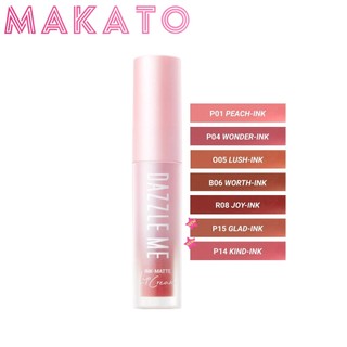 DAZZLE ME Ink-Matte Lip Cream แดซเซิล มี ลิปครีม ติดทนกันน้ำ กันเหงื่อ จูบไม่หลุด เม็ดสีแน่น 2.5ml