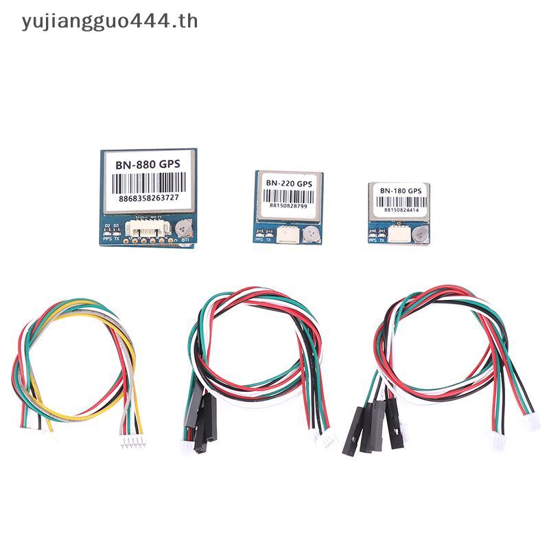 #yu # Beitian BN180 BN220 BN 880 3.0V-5.0V TTL ระดับ GNSS โมดูล GPS GLONAS Dual GPS โมดูลเสาอากาศในต