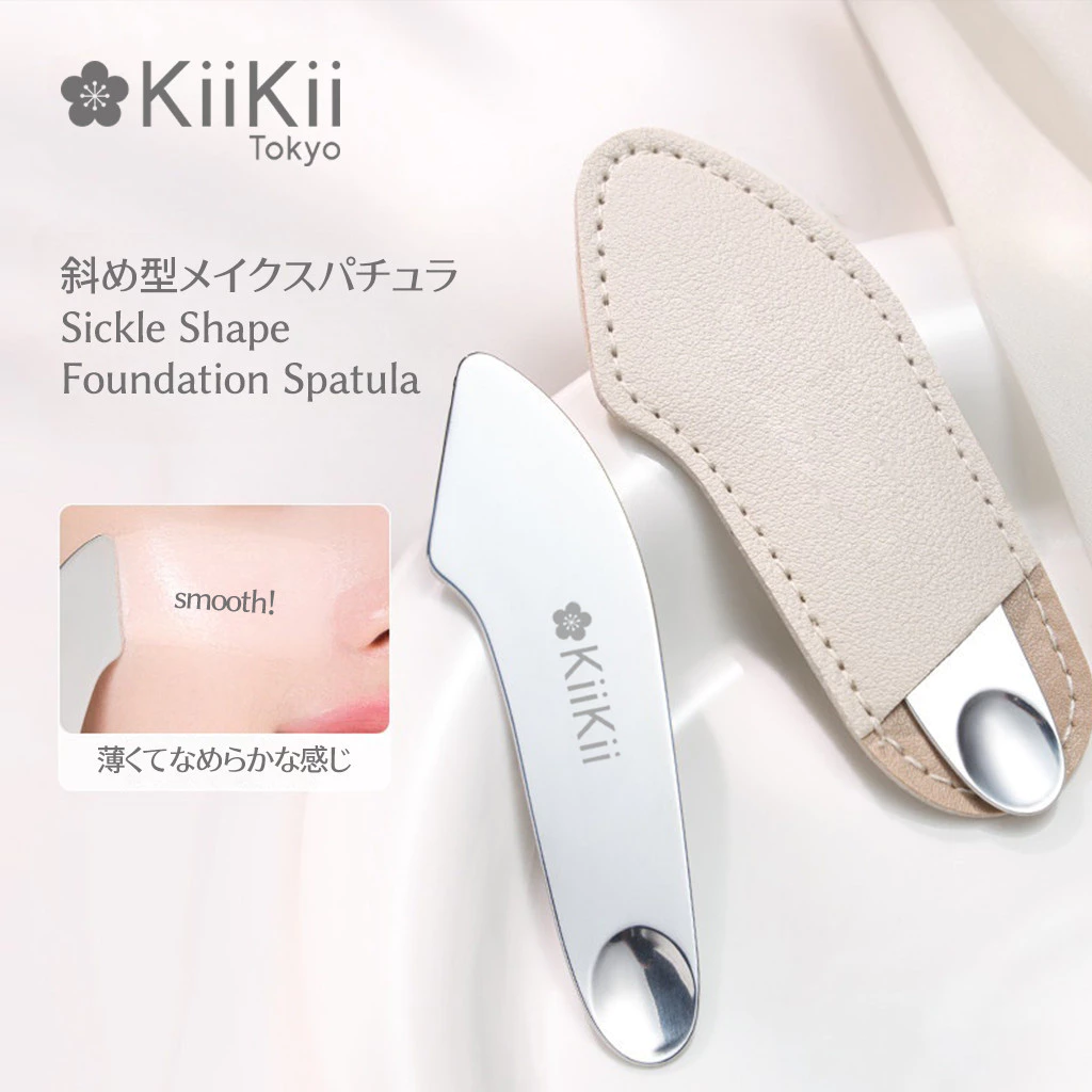 KiiKii Beauty ปาดรองพื้น ไม้พายแต่งหน้า Two-way ไม้เกลี่ยรองพื้น สปาทูล่า สแตนเลส อุปกรณ์แต่งหน้า