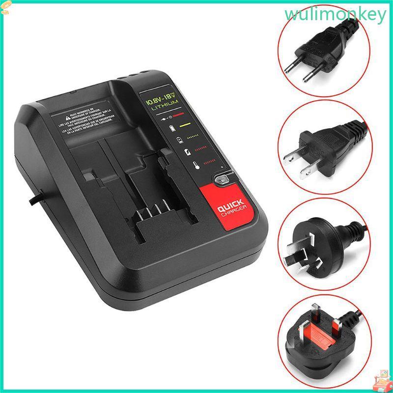 WU Charger สําหรับ 10 8V-18V Li-Ion LB20 LBXR20 PCC692L Li-Ion