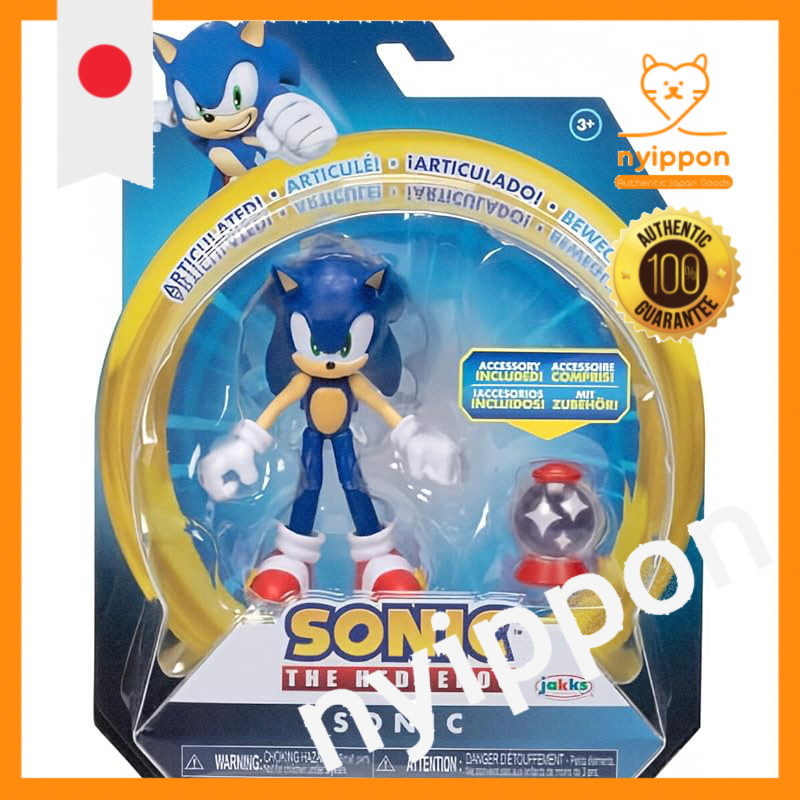 Sonic the Hedgehog 4-Inch Action Figure Collection (Select Figure) (Sonic)