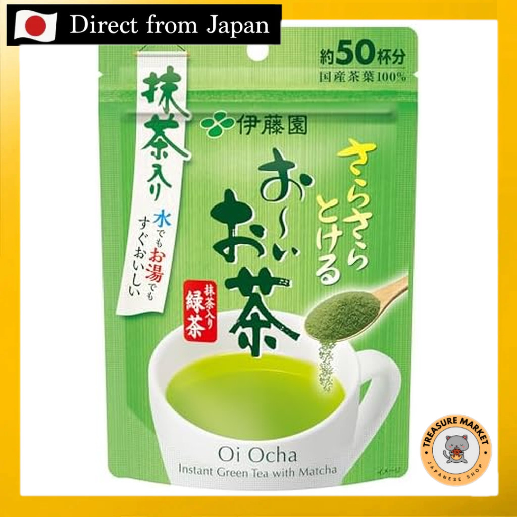 ผงชาเขียวมัทฉะ Itoen Oi Ocha ขนาด  [Direct from Japan］