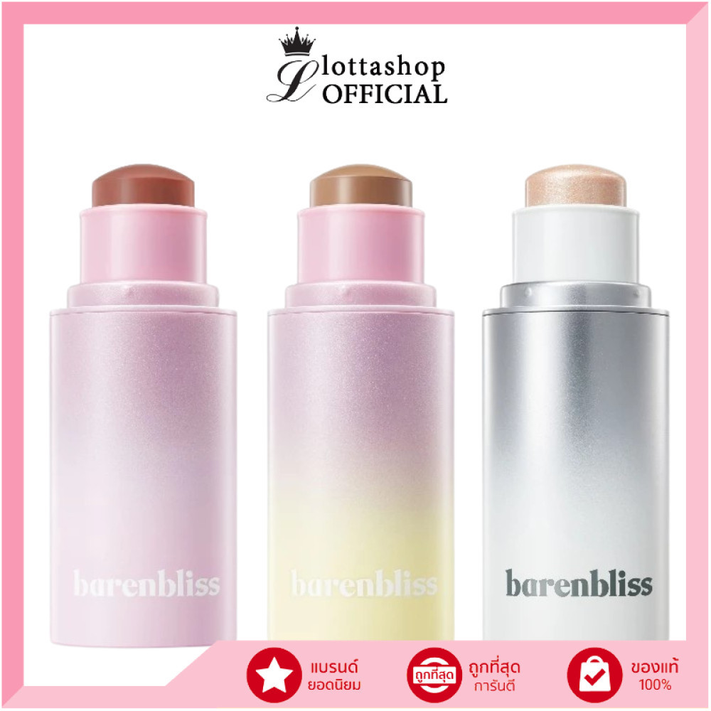 🔥แท้/ดีลสุดคุ้ม/ไลฟ์ทุกวัน🔥bnb barenbliss Butter Up Stick Series สติ๊กคอนทัวร์ บรัช ไฮไลท์ 6g.