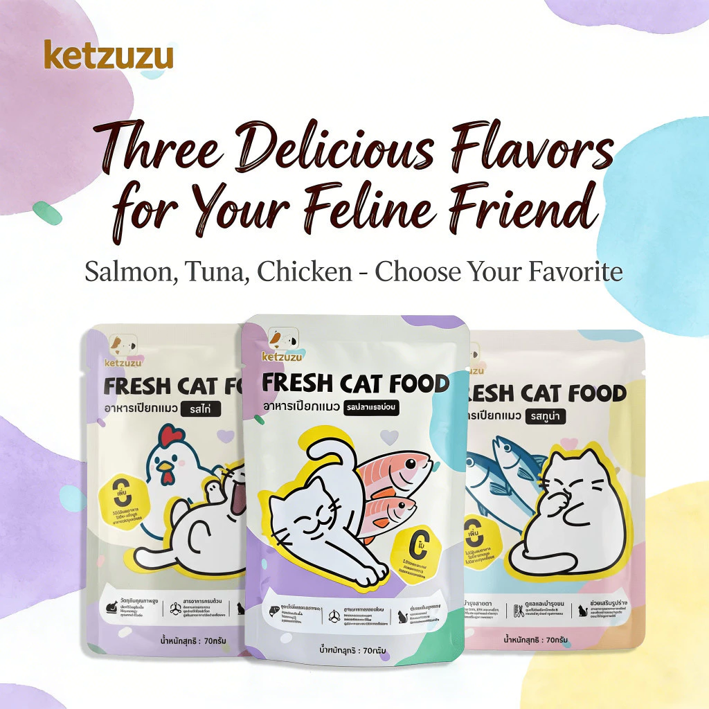 Ketzuzu อาหารเปียกแมว บำรุงขน+สายตา สูตรไม่เค็ม 70g thumbnail 3