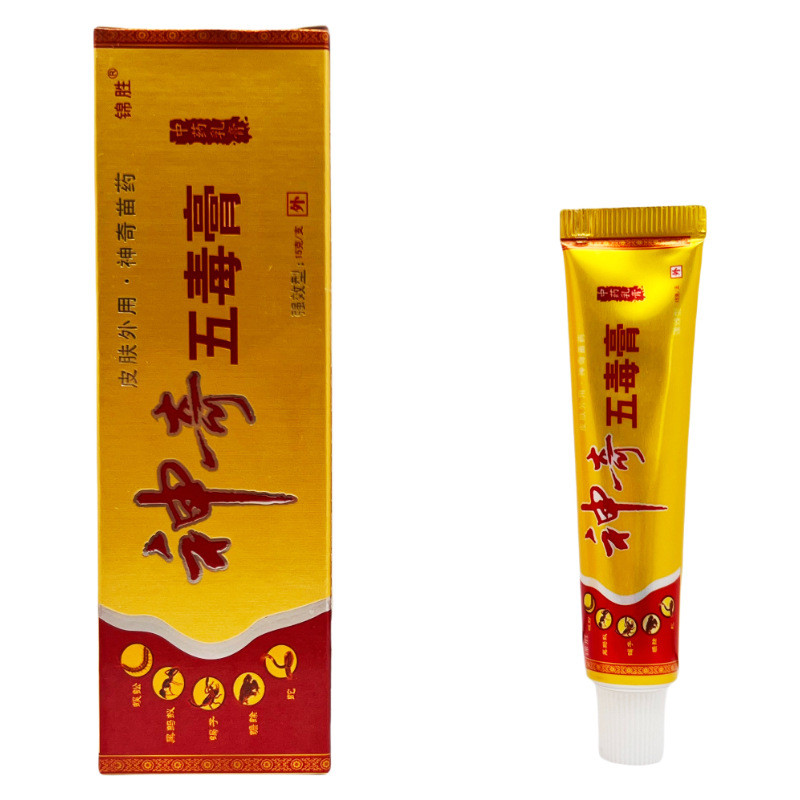 Jinsheng Miracle Five Venom Cream ครีมสมุนไพร 15g26.3.26