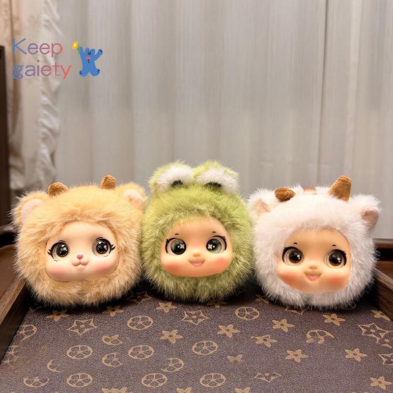 [Kpt-t] ตุ๊กตาสัตว์น่ารักตุ๊กตาหน้าไวนิลชุดจี้พวงกุญแจ Bapa แขวนของขวัญตกแต่ง [ใหม่] ราคา ถูกที่สุด ดีลบีเคเค แกลเลอรีภาพที่ 2