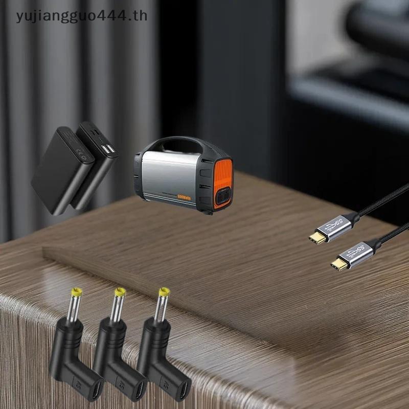 #yu # 5V Type-C ถึง DC ชาร์จปลั๊กแปลงสําหรับ PSP 1000, 2000, 3000 อะแดปเตอร์เกม DC Ja ปลั๊กอะแดปเตอร