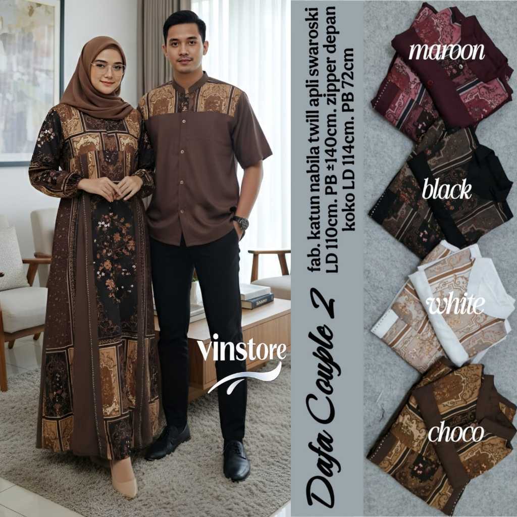 0103 DAFA COUPLE 2 โดย VINSToRe // NOVIISTUFF