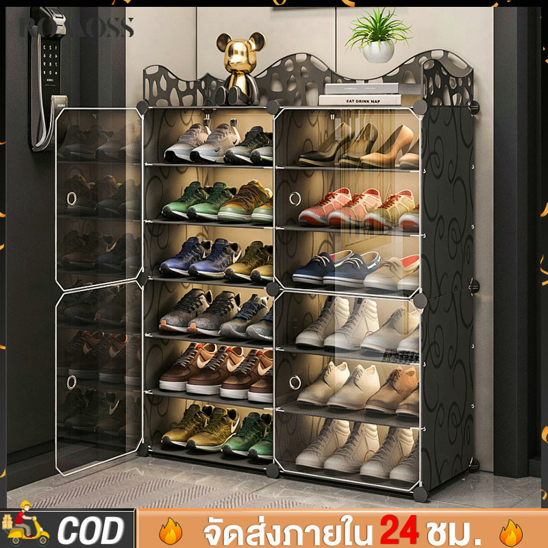 HAERS ตู้รองเท้า ตู้เก็บรองเท้าPVC DIY Shoes Rack