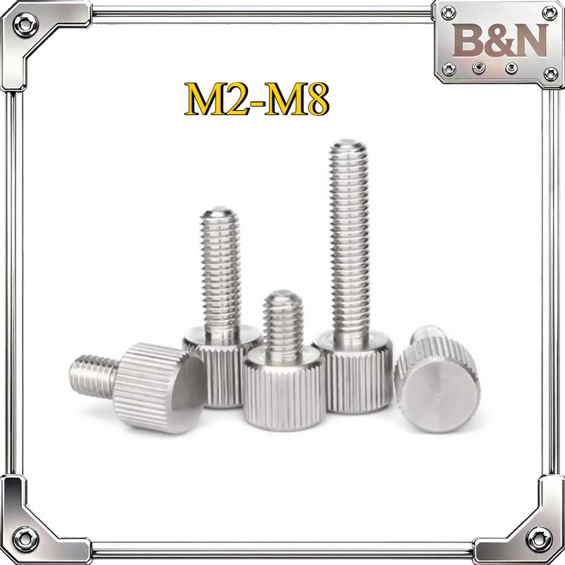 สกรู น็อต ลูกบิด มือจับ มีคอ 304 / Knurled Thumb Screw  เกลียวมิล   M2/M2.5/M3/M4/M5/M6/M8B&N-1