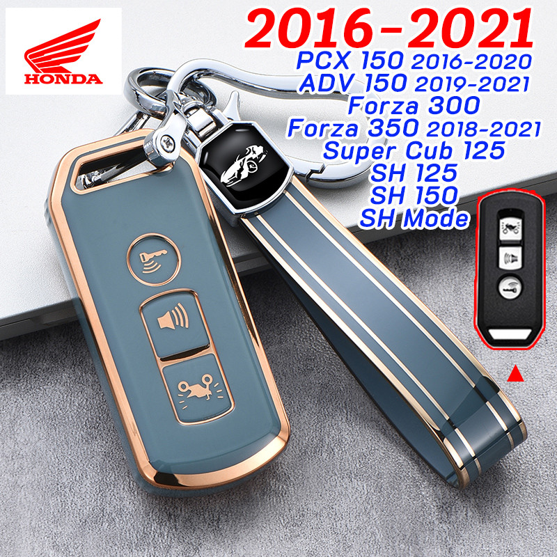 HONDA 2016-2021 ADV150 PCX150 Forza350 Forza300 2018 รถจักรยานยนต์ Key remote case พวงกุญแจ Super Cub 125 SH125 SH150 SH โหมด 2020 Honda ฝาครอบกุญแจ