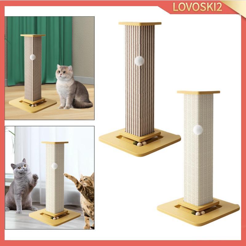 [Lovoski2] Cat Scratching Post Cat Scratching Toy สําหรับสําหรับลูกแมวสําหรับฝึกแมวขนาดเล็ก