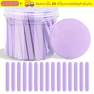 HOLIZZY 50 ชิ้น/เซ็ตฟองน้ําบํารุงผิวหน้า,ทิ้ง Smooth Skin Face Wash Sponge,คุณภาพสูงกระป๋องบีบอัด Face Cleanser Cotton Pad สําหรับทุกสภาพผิว