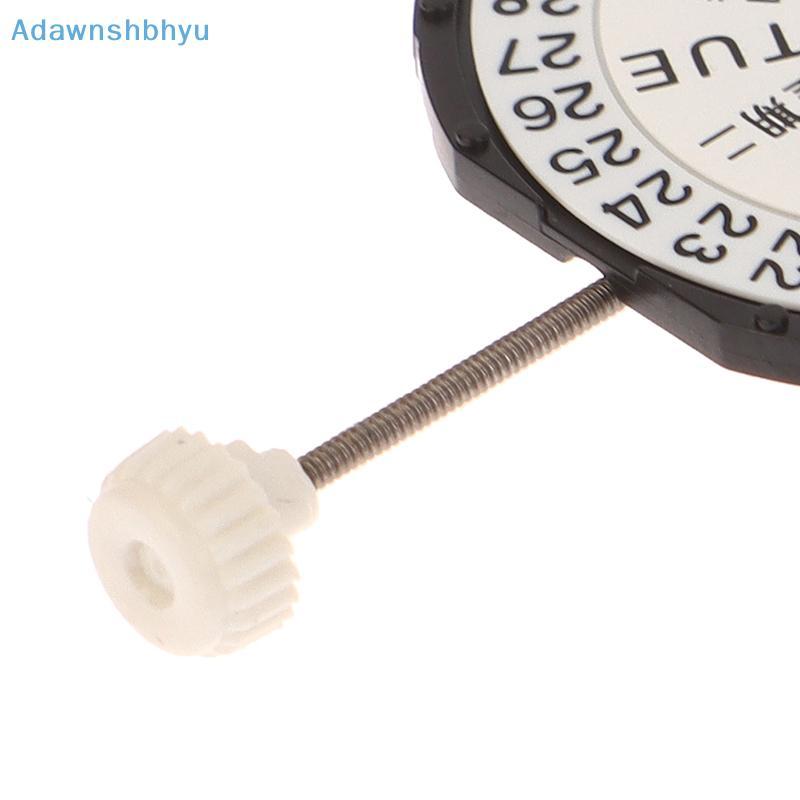 Adhyu SL25/SL28/SL68 นาฬิกาควอตซ์เปลี่ยน 3 มือสองภาษา Dual ปฏิทินนาฬิกาอุปกรณ์ซ่อมสําหรับช่างซ่อมนาฬ