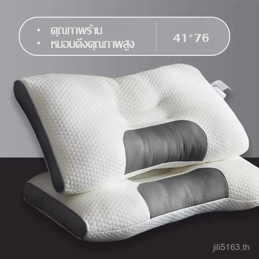 หมอนเพื่อสุขภาพ พยุงคอ ช่วยลดอาการปวดคอ หมอนบรรเทาอาการปวดคอทําจากผ้าฝ้ายอวกาศความหนาแน่นสูง ช่วยให้