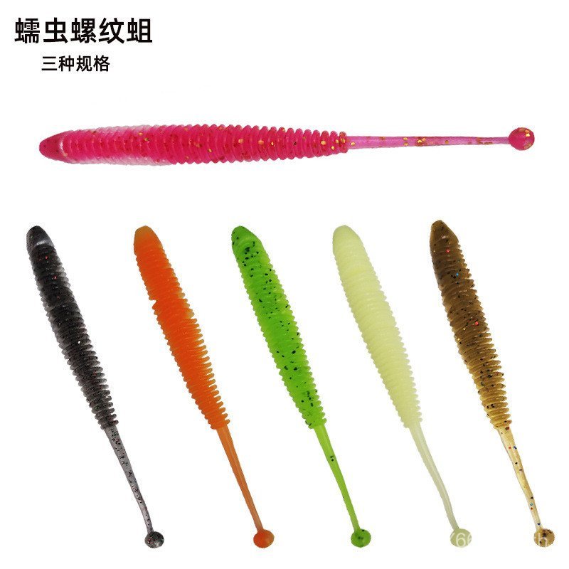 เหยื่อหนอน Lure เหยื่อเกลียว Maggot Loach เหยื่อ Bionic Earthworm Micro-Object เหยื่ออ่อน Root เหยื่