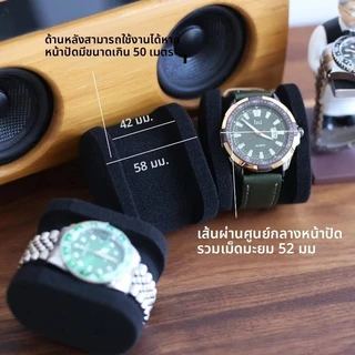 กระเป๋าใส่-แสดงนาฬิกาพกพา EVA กันน้ำ 1-10 ช่อง มีฟองน้ำรองรับ ใช้เดินทางหรือเก็บในบ้าน
