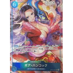 Boa Hancock [SR][Promo][China 2nd ANNIVERSARY SET][Blue][OP07-051] ｜ONE PIECE TCG