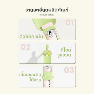 Doge&Orange ช้อนป้อนขนมแมวเลีย ช้อนป้อนอาหารสัตว์เลี้ยง ที่ป้อนขนมแมว บีบง่าย ไม่เลอะมือ PU119